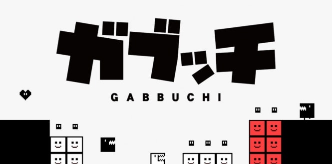 《Gabbuchi》中文版 是一款2D动作益智游戏